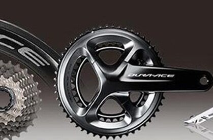 Rennrad -Schaltgruppen im &Uuml;berblick Slider