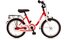Bachtenkirch BiBi 16" - 16 Zoll - Tiefeinsteiger - 2024