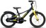 S'cool XXlite EVO 16 1-Gang - 16 Zoll - Y-Form - 2025