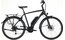 Gudereit ET-3 evo - 400 Wh - 28 Zoll - Diamant - Aktion