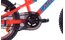 Carver Strict 16 - 16 Zoll - Diamant - Aktion