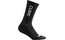 Cube Socken High Cut VERTEX