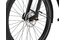 Carver SUV E.550 - B-Ware - 625 Wh - 29 Zoll - Diamant