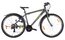 Lakes Flexx 100 - 26 Zoll - Diamant - Aktion