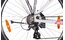 Lakes Flexx 120 Street - 26 Zoll - Diamant - 2026