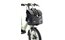 QiO Front-Gep&auml;cktr&auml;gertasche Pina inkl. KLICkfix - 20L