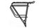 Trek BackRack Deluxe MIK Seitengep&auml;cktr&auml;ger