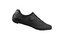 Shimano RC302 Rennradschuhe