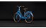 Cube Aruba Hybrid 600 - 600 Wh - 28 Zoll - Tiefeinsteiger - 2027