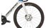 Megamo Pulse 05 CW - 28 Zoll - Diamant - 2026