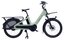 Urban Arrow Breeze - 545 Wh - 26 Zoll - Longtail - 2026