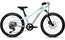 Ghost Lanao 20 Full Party - 20 Zoll - Diamant - 2025