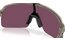 Oakley Sutro Lite Matte Grey Ink/Prizm Road Black
