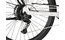Carver Route E.420 - B-Ware - 545 Wh - 28 Zoll - Damen Sport - 2025