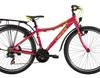 Lakes Flexx 100 - 2016 - 26 Zoll - Diamant