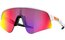 Oakley Sutro Lite Sweep Matte White/Prizm Road
