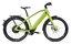 Stromer ST2 Pinion Launch Edition 45 km/h - 983 Wh - 27,5 Zoll - Diamant - 2023