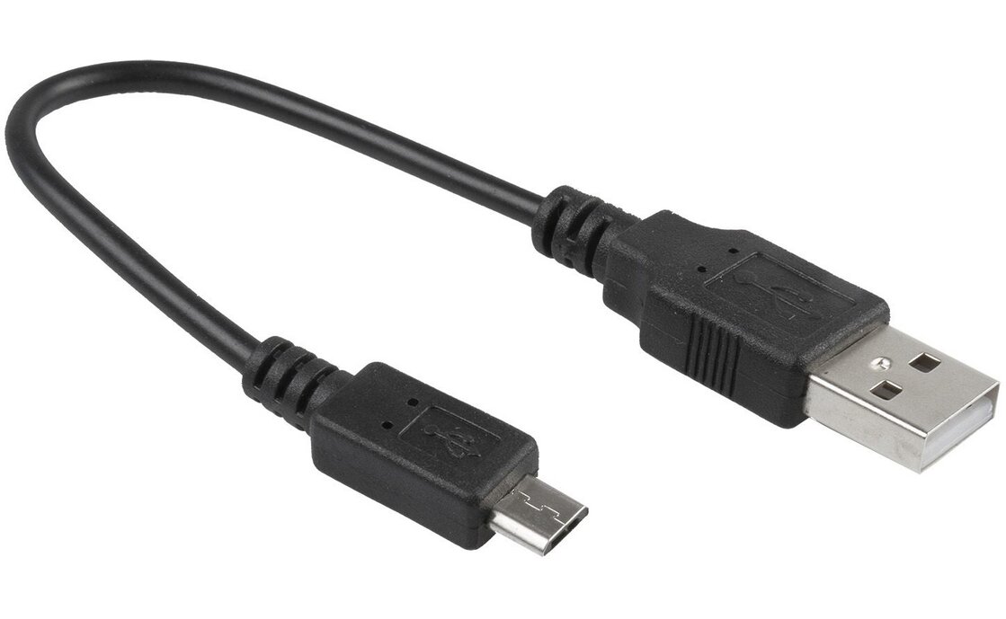 M-Wave Atlas K 15 USB Akku-Beleuchtungsset