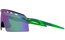 Oakley Encoder Strike Vented Gamma Green/Prizm Jade