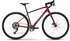 deep crimson/gunmetal gray matt