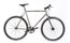 KHE Fixie FX 20 - 28 Zoll - Diamant - Aktion