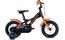 S'cool XXlite 12 1-Gang - 12 Zoll - Y-Form - 2025