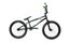 KHE Park Two - 20 Zoll - Hardtail - Auslaufmodell