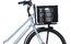 Basil Fahrradkiste Crate L, Kunststoff - 40L