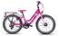 S'cool chiX twin 20 7-Gang - 20 Zoll - Tiefeinsteiger - 2025
