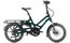 Tern HSD P10 - 400 Wh - 20 Zoll - Compact - 2023