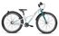 S'cool XXlite SL 20 3-Gang - 20 Zoll - Y-Form - 2025