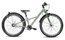 S'cool XXlite SL 20 3-Gang - 20 Zoll - Y-Form - 2025