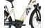 Husqvarna Grand Towner 5 CB - 625 Wh - 26 Zoll - Tiefeinsteiger