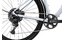 Ghost Asket EQ - 28 Zoll - Diamant - 2026