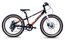 S'cool Xroc Disc 20 7-Gang - 20 Zoll - Diamant - 2025