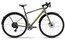 Ghost Asket EQ - 28 Zoll - Diamant - 2026