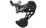 Shimano Schaltwerk Cues RD-U6020 SGS 11-fach