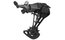 Shimano Schaltwerk Cues RD-U6000 GS 10/11-fach