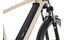 Carver SUV E.410 - 625 Wh - 27,5 Zoll - Diamant - 2025