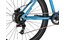 Vilu Disc 26 - B-Ware - 26 Zoll - Diamant - 2024