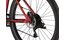 Vilu Disc 26 - B-Ware - 26 Zoll - Diamant - 2024