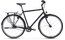 VSF Fahrradmanufaktur T-300 Alfine - 28 Zoll - Diamant - 2027