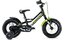 S'cool faXe 12 1-Gang - 12 Zoll - Diamant - 2023