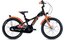 S'cool XXlite Street 18 3-Gang - 18 Zoll - Y-Form - 2025