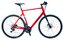 Wilier Triestina Hybrid Flat Bar - 105 - 250 Wh - 28 Zoll - Diamant