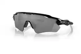 Oakley Radar EV Path Polished Black/Prizm Black