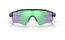 Oakley Radar EV Path Steel - Prizm Road Jade