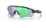 Oakley Radar EV Path Steel - Prizm Road Jade