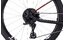 Cube Elite 240 C:62 Pro - 24 Zoll - Diamant - 2026
