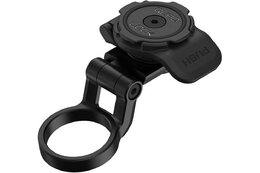 QUADLOCK Vorbaukappenhalterung verstellbar